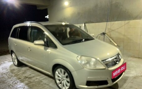 Opel Zafira B, 2007 год, 590 000 рублей, 7 фотография