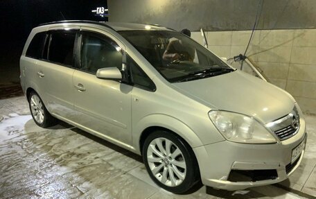 Opel Zafira B, 2007 год, 590 000 рублей, 8 фотография