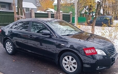 Toyota Camry, 2008 год, 1 450 000 рублей, 3 фотография