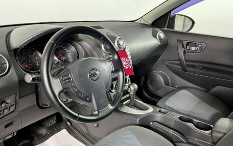 Nissan Qashqai, 2013 год, 1 134 000 рублей, 11 фотография