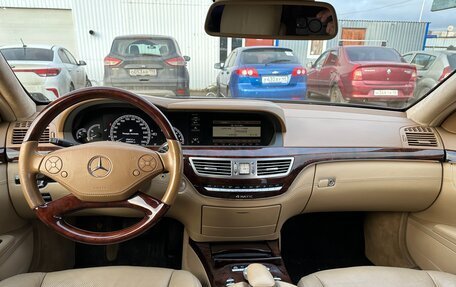 Mercedes-Benz S-Класс, 2012 год, 2 300 000 рублей, 11 фотография