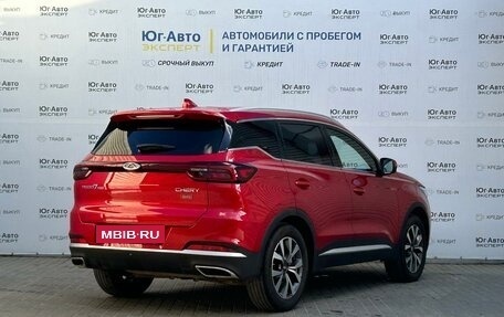 Chery Tiggo 7 Pro, 2020 год, 1 779 000 рублей, 31 фотография