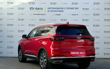 Chery Tiggo 7 Pro, 2020 год, 1 779 000 рублей, 29 фотография