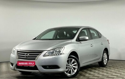 Nissan Sentra, 2014 год, 1 179 000 рублей, 1 фотография