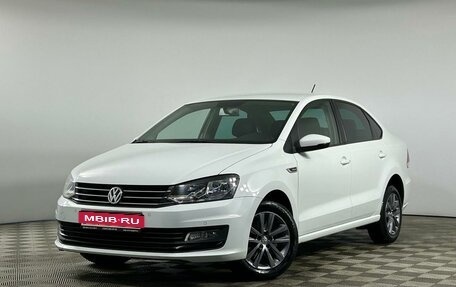 Volkswagen Polo VI (EU Market), 2019 год, 1 459 000 рублей, 1 фотография