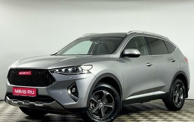 Haval F7 I, 2021 год, 1 895 000 рублей, 1 фотография