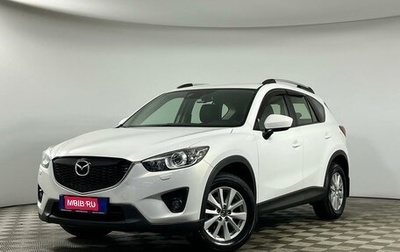 Mazda CX-5 II, 2011 год, 1 715 000 рублей, 1 фотография