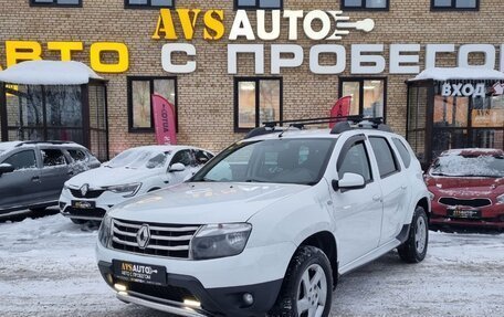 Renault Duster I рестайлинг, 2015 год, 1 210 000 рублей, 2 фотография