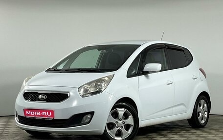 KIA Venga I, 2013 год, 1 115 000 рублей, 1 фотография