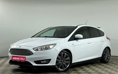 Ford Focus III, 2018 год, 1 399 000 рублей, 1 фотография