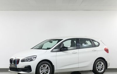 BMW 2 серия Active Tourer F45, 2018 год, 1 795 000 рублей, 1 фотография