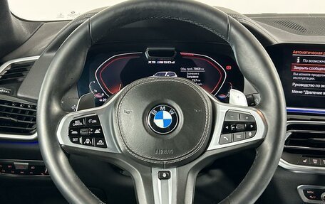 BMW X5, 2020 год, 7 890 000 рублей, 15 фотография