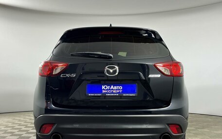 Mazda CX-5 II, 2014 год, 1 679 000 рублей, 5 фотография