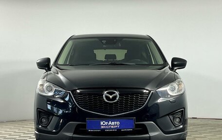 Mazda CX-5 II, 2014 год, 1 679 000 рублей, 2 фотография