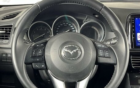 Mazda CX-5 II, 2014 год, 1 679 000 рублей, 15 фотография