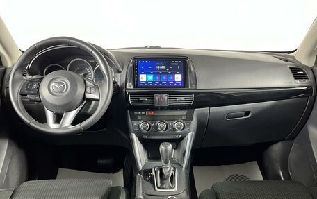 Mazda CX-5 II, 2014 год, 1 679 000 рублей, 14 фотография