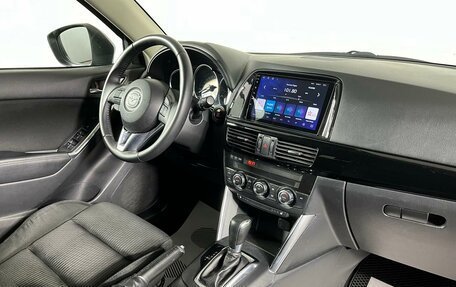 Mazda CX-5 II, 2014 год, 1 679 000 рублей, 13 фотография