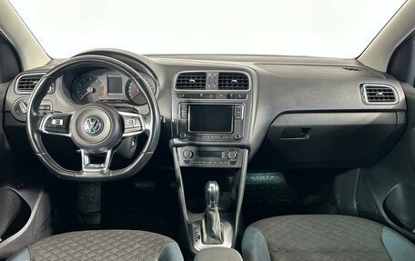 Volkswagen Polo VI (EU Market), 2019 год, 1 459 000 рублей, 14 фотография