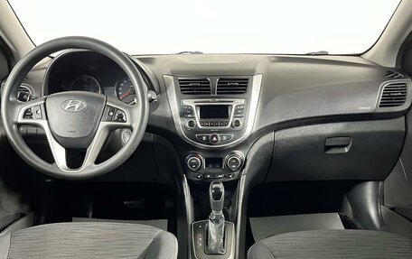 Hyundai Solaris II рестайлинг, 2016 год, 1 165 000 рублей, 14 фотография