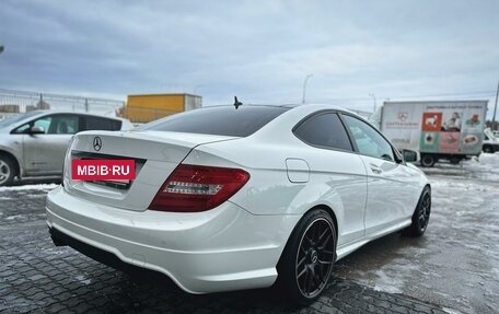 Mercedes-Benz C-Класс, 2015 год, 1 950 000 рублей, 11 фотография