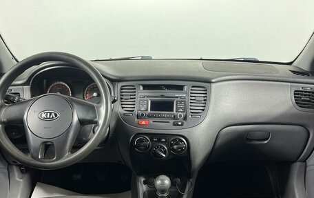 KIA Rio II, 2010 год, 708 000 рублей, 14 фотография