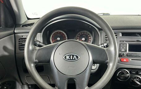 KIA Rio II, 2010 год, 708 000 рублей, 15 фотография