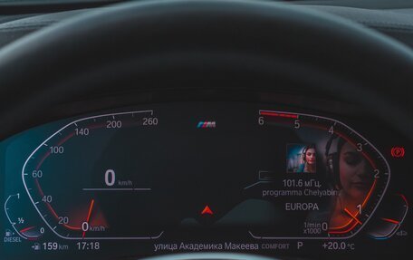 BMW 6 серия, 2019 год, 4 980 000 рублей, 18 фотография