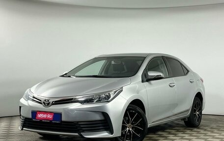 Toyota Corolla, 2013 год, 1 315 000 рублей, 1 фотография