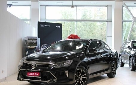 Toyota Camry, 2017 год, 2 325 000 рублей, 1 фотография