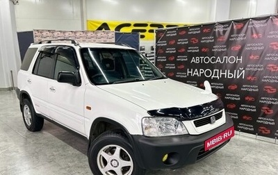 Honda CR-V IV, 1997 год, 549 000 рублей, 1 фотография