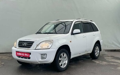 Chery Tiggo (T11), 2013 год, 380 000 рублей, 1 фотография