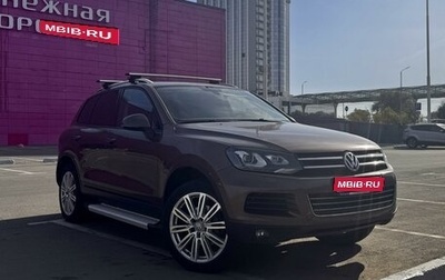 Volkswagen Touareg III, 2012 год, 2 000 000 рублей, 1 фотография