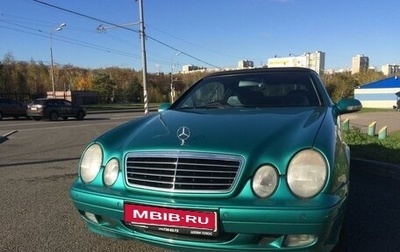 Mercedes-Benz CLK-Класс, 2000 год, 1 500 000 рублей, 1 фотография