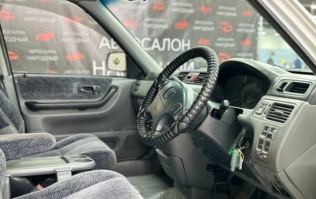 Honda CR-V IV, 1997 год, 549 000 рублей, 8 фотография