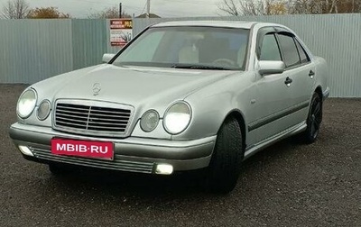 Mercedes-Benz E-Класс, 1997 год, 450 000 рублей, 1 фотография