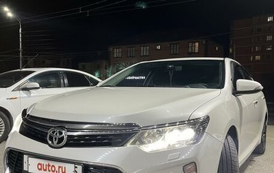 Toyota Camry, 2017 год, 2 530 000 рублей, 1 фотография