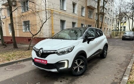 Renault Kaptur I рестайлинг, 2021 год, 1 840 000 рублей, 1 фотография