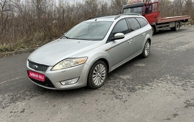 Ford Mondeo IV, 2009 год, 1 050 000 рублей, 1 фотография