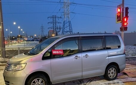 Nissan Serena III, 2007 год, 1 100 000 рублей, 4 фотография