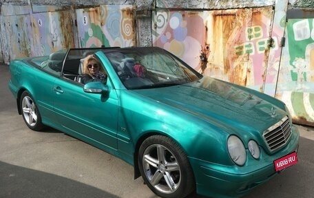 Mercedes-Benz CLK-Класс, 2000 год, 1 500 000 рублей, 4 фотография