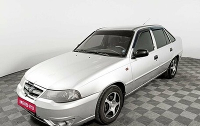 Daewoo Nexia I рестайлинг, 2012 год, 219 000 рублей, 1 фотография