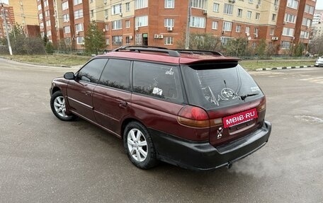 Subaru Legacy VII, 1996 год, 500 000 рублей, 4 фотография