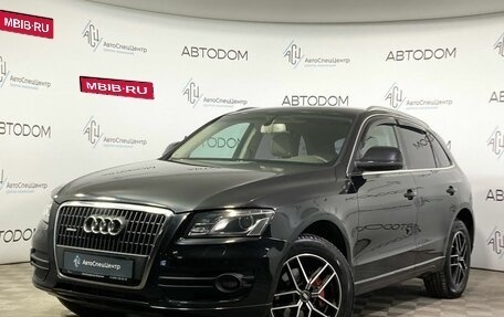 Audi Q5, 2009 год, 1 460 000 рублей, 1 фотография