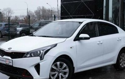 KIA Rio IV, 2020 год, 1 715 000 рублей, 1 фотография