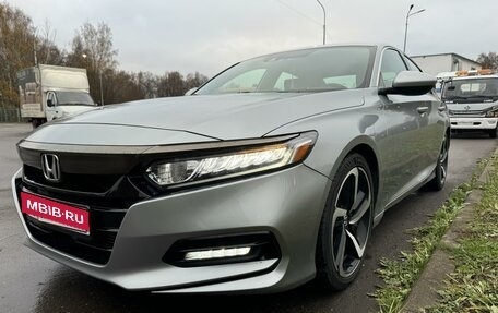 Honda Accord IX рестайлинг, 2020 год, 2 410 000 рублей, 1 фотография