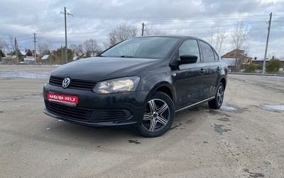 Volkswagen Polo VI (EU Market), 2013 год, 720 000 рублей, 1 фотография