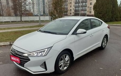 Hyundai Elantra VI рестайлинг, 2020 год, 1 880 000 рублей, 1 фотография