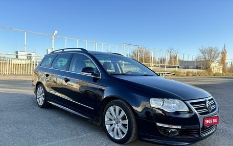 Volkswagen Passat B6, 2009 год, 1 200 000 рублей, 1 фотография