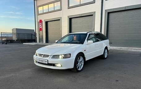 Honda Accord VII рестайлинг, 1999 год, 699 999 рублей, 2 фотография