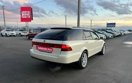 Honda Accord VII рестайлинг, 1999 год, 699 999 рублей, 6 фотография